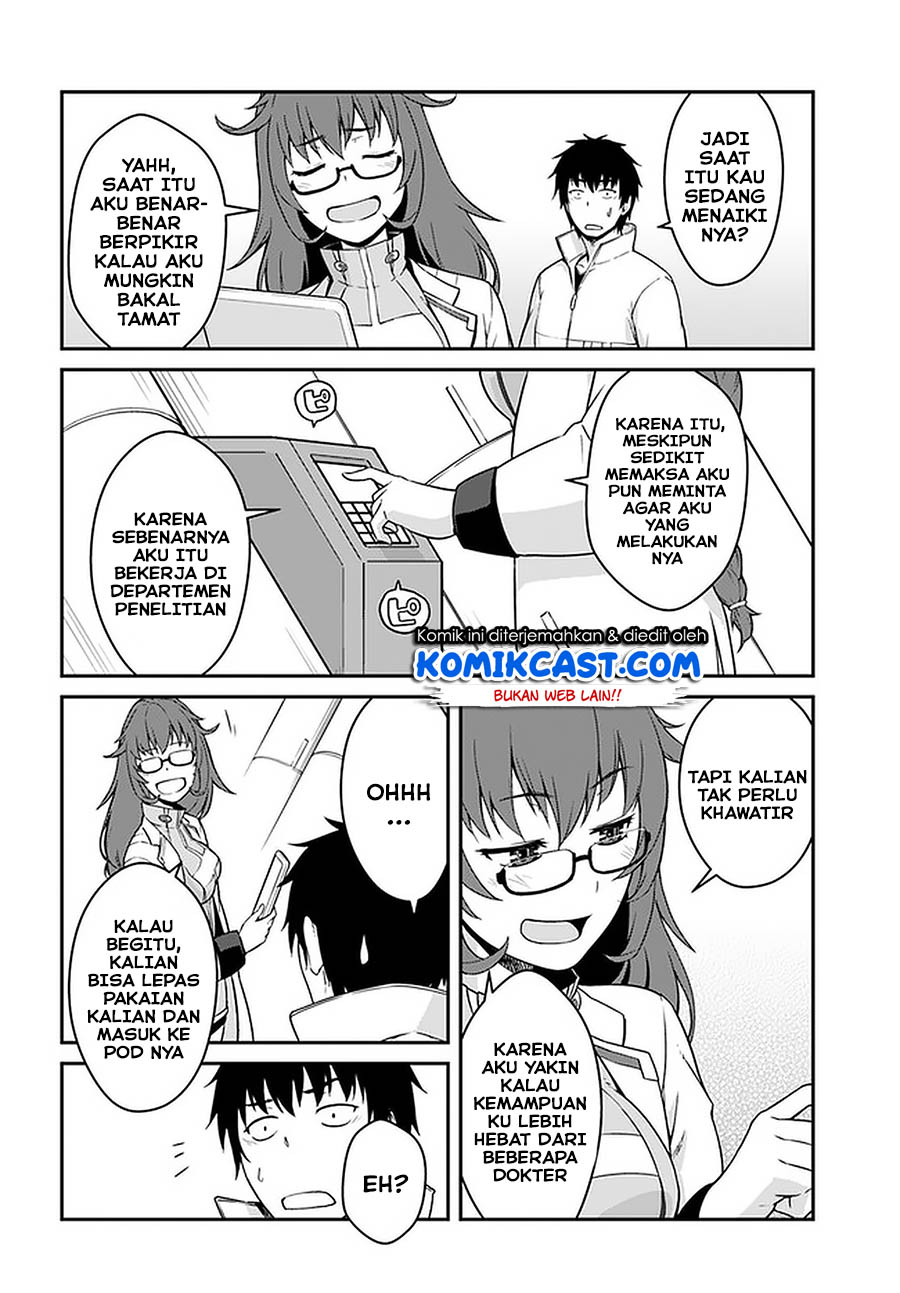 Mezametara Saikyou Soubi to Uchuusen-mochi datta no de, Ikkodate Mezashite Youhei Toshite Jiyuu ni Ikitai